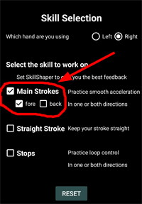 Phone app Skill Selection Page